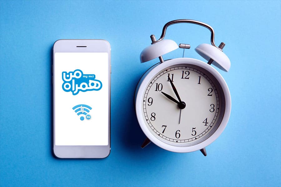 خرید بسته ساعتی از همراه من